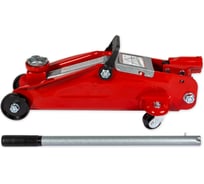 Гидравлический подкатной домкрат в кейсе ARNEZI 2 т, 130-330 мм R7101123