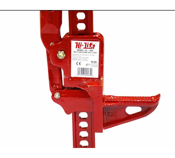 Реечный домкрат HI-LIFT HL-485 чугун, 120 см HL485