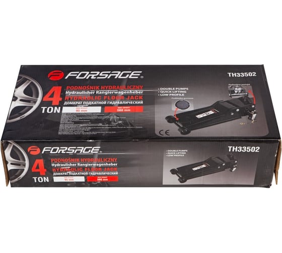 Домкрат подкатной Forsage 4т с низким профилем 9730 F-TH33502 F-TH33502(9730) F-TH33502/RF83502/(9730)