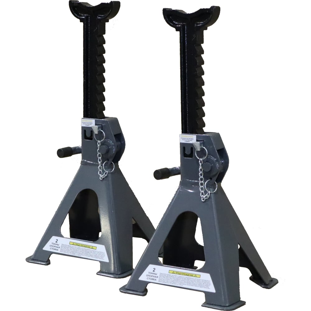 Стойка опорная KraftWell г/п 2000 кг KRWJS2L - купить для автосервиса и ...