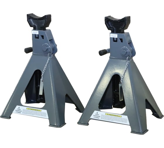 Стойка опорная KraftWell г/п 6000 кг KRWJS6L