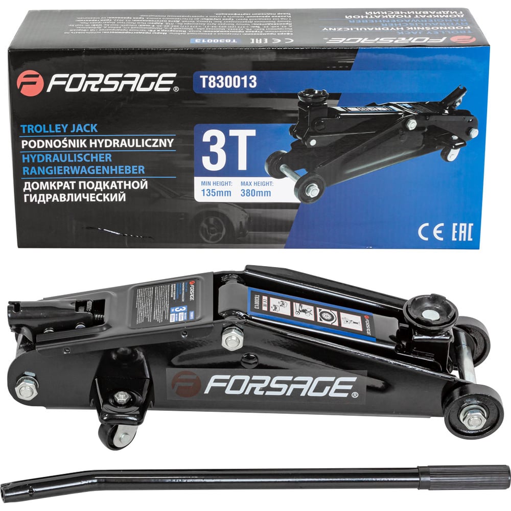 Домкрат подкатной гидравлический Forsage 3т узкая база F-T830013(4083 ...