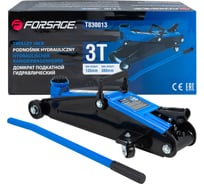 Домкрат подкатной гидравлический Forsage 3т узкая база F-T830013(4083)