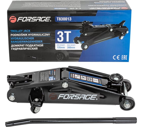 Домкрат подкатной гидравлический Forsage 3т узкая база F-T830013(4083) 1