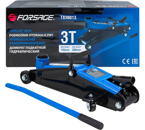 Домкрат подкатной гидравлический Forsage 3т узкая база F-T830013(4083) 1