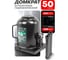 Домкрат гидравлический бутылочный низкопрофильный Rockforce 50т RF-T95007/Euro/(15104) 2