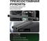 Домкрат гидравлический бутылочный низкопрофильный Rockforce 50т RF-T95007/Euro/(15104) 4