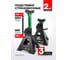 Подставка ремонтная RockFORCE 3т h min 280мм,h max 420мм к-т 2шт RF-TH53003B RF-TH53003B(57385) 2