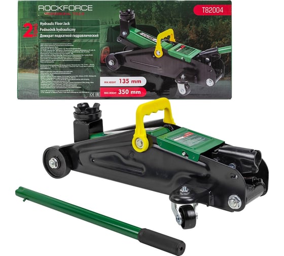 Домкрат гидравлический подкатной RockFORCE 2т h:135-350мм, чехол RF-T82004 RF-T82004(47828)