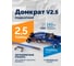Подкатной домкрат Rossvik V2.5, г/п 2.5т, 140-387 мм TH22501C 2