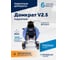 Подкатной домкрат Rossvik V2.5, г/п 2.5т, 140-387 мм TH22501C 4