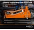 Гидравлический домкрат NEO Tools 85-455 25Т 11-731 3