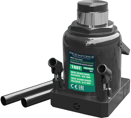Бутылочный домкрат Rockforce RF-TH910001 100 т BIG(57091) 1