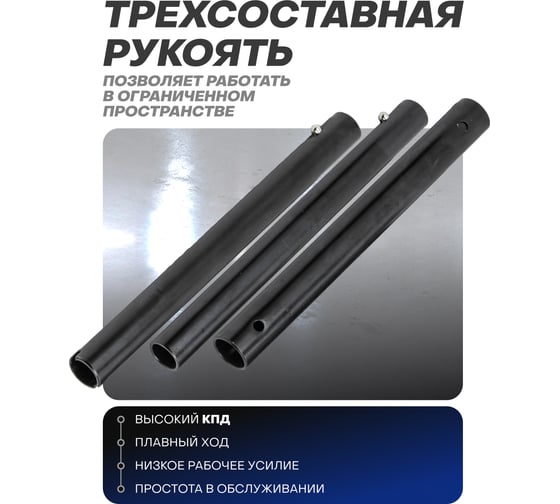 Домкрат бутылочный Forsage двухскоростной с манометром 50т h min-280мм, h max-450мм F-TH905001 BIG(56861)