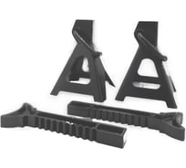 Страховочные подставки под автомобиль LAVITA 3т, 280-420 мм, 2 шт LA JS-03