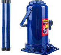 Домкрат АВТОМАГНАТ TUV 2 АМ 10 т, двухштоковый AM-13-K2-005