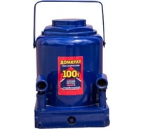 Домкрат АВТОМАГНАТ TUV АМ 1 100 т AM-13-K-015