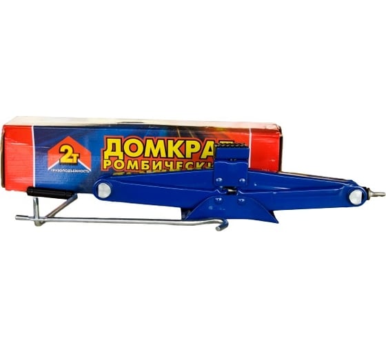 Ромбический домкрат АВТОМАГНАТ АМ 10 2 т AM-13-R-003 1