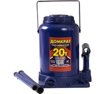 Домкрат АВТОМАГНАТ TUV 1 АМ 20 т, двухштоковый AM-13-K2-008