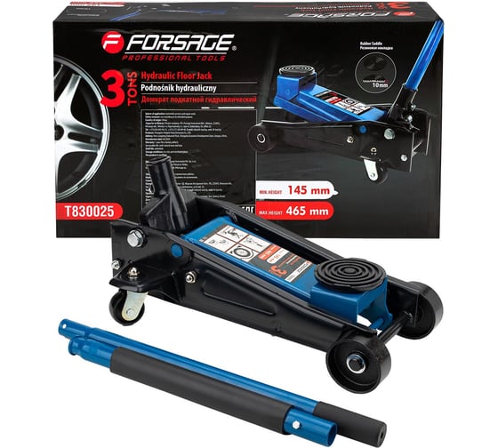 Подкатной гидравлический домкрат Forsage 3 т с резиновой накладкой F-T830025(46992)