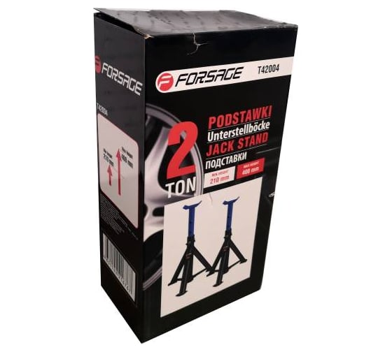 Ремонтная подставка Forsage складная, с упорными пятками, 2 т F-T42004(NEW)