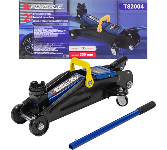 Домкрат подкатной гидравлический Forsage 2т. F-T82004(48170) 1