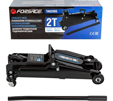 Гидравлический подкатной домкрат Forsage 2 т F-TA82005(47732)
