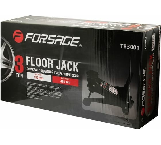 Гидравлический подкатной домкрат Forsage 3 т F-T83001