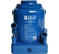 Домкрат бутылочный AE&T 100т T202100i