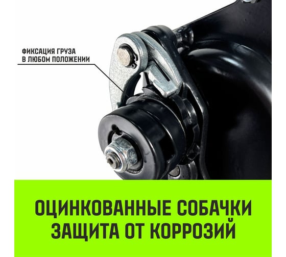 Домкрат реечный низкопрофильный HITCH JRN-5000 5т SZ086931