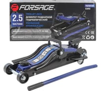 Подкатной гидравлический домкрат Forsage 2.5 т, низкопрофильный, 89-359 мм, с поворотной ручкой F-T825010R(19360) F-T825010R/Euro/2,5т(19360)