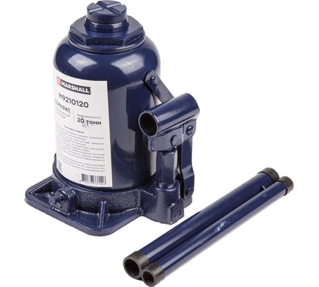 Домкрат автомобильный гидравлический бутылочный MARSHALL 20т M9210120