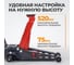Подкатной гидравлический низкопрофильный домкрат WIEDERKRAFT 3,2т WDK-Magnum 3200 3