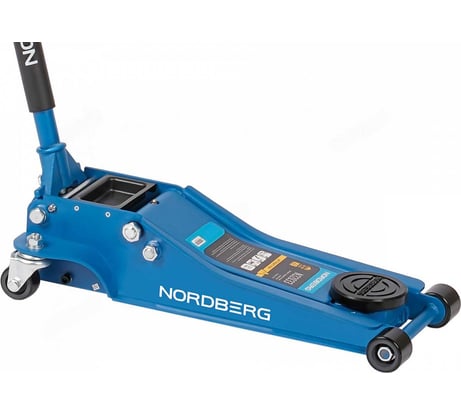 Подкатной домкрат NORDBERG 3,3 т, H=80 - 500 мм N32033