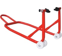 Подкатная подставка под заднее колесо мотоцикла Forsage 250 кг F-TRMT005(29573)