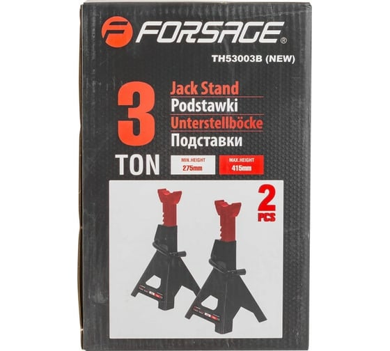 Подставка ремонтная с упорными пятками Forsage 3т к-т 2шт F-TH53003B-NEW(47677)