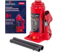 Домкрат бутылочный EVERFORCE 8т с клапаном (h min-200мм, h max-385мм, ход штока-125мм, ход винта-60мм) EF-T90804(52653)