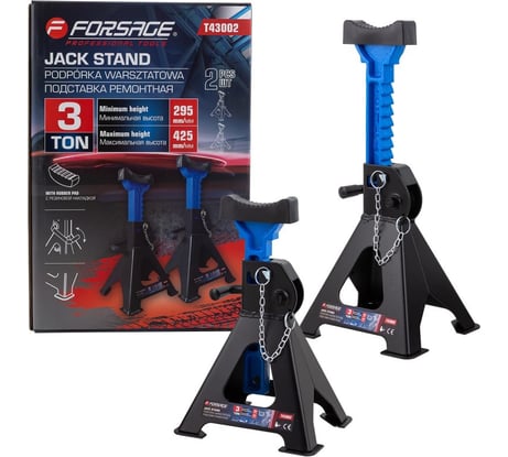 Подставка ремонтная Forsage 3т (h min 295мм,h max 425мм) (к-т 2шт) F-T43002(60737)