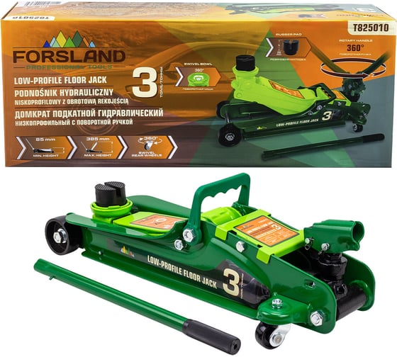 Домкрат подкатной гидравлический Forsland 3 т Forsland-T825010(60736)