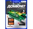 Домкрат подкатной гидравлический Forsland 3 т Forsland-T825010(60736) 2