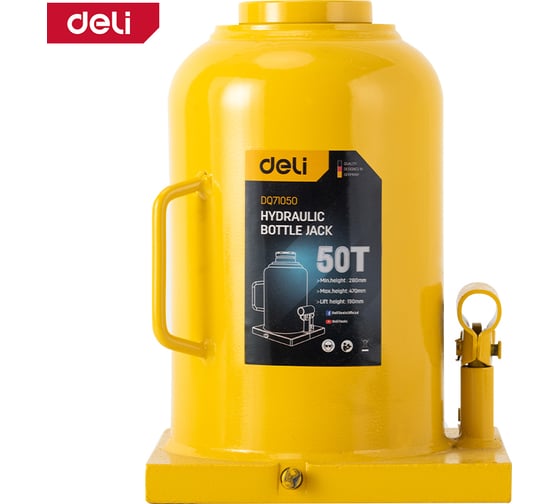 Домкрат бутылочный гидравлический 50т DQ71050 (высота подъема 280-470мм) DELI 130449