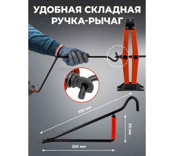 Домкрат механический BaumAuto ромб 2 т (h min 115мм, h max 400мм, L-420мм) в водоотталкивающем чехле BM-10152D(59982)