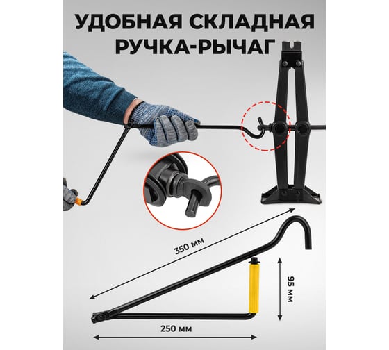 Домкрат механический EVERFORCE ромб 2 т (h min 115мм, h max 400мм, L-420мм) в водоотталкивающем чехле EF-10152D(59981)