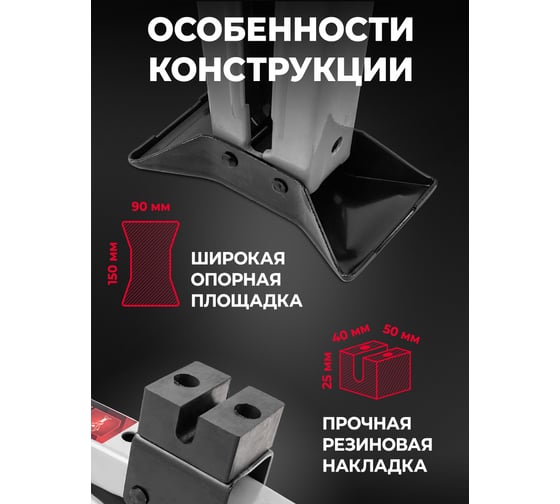 Домкрат механический Forcekraft ромб 2 т (h min 115мм, h max 400мм, L-420мм) в водоотталкивающем чехле FK-10152D(59978)
