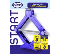 Домкрат механический Alca START РОМБ 1,5 т 436520