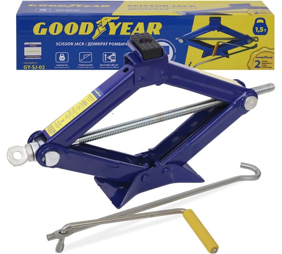 Универсальный ромбический домкрат Goodyear GY-SJ-02 1.5 т, 100-385 мм, со съемной ручкой GY000911