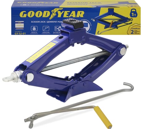 Универсальный ромбический домкрат Goodyear GY-SJ-01 1 т, 95-350 мм, со съемной ручкой GY000910