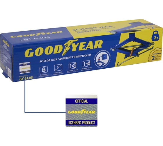 Универсальный ромбический домкрат Goodyear GY-SJ-03 2 т, 100-410 мм, со съемной ручкой GY000912