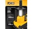 Домкрат пневмогидравлический JCB подкатной 22т JCB-TQ22001(59870) 4