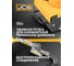Домкрат пневмогидравлический JCB подкатной 22т JCB-TQ22001(59870) 7